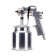 Краскораспылитель с нижним бачком 0,7 л FoxWeld AERO