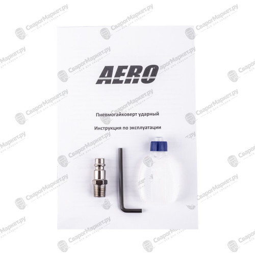 Ударный пневмогайковерт 310 Нм FoxWeld AERO-6