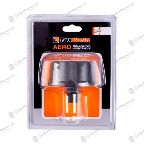FoxWeld AERO Воздушный фильтр G 3/8