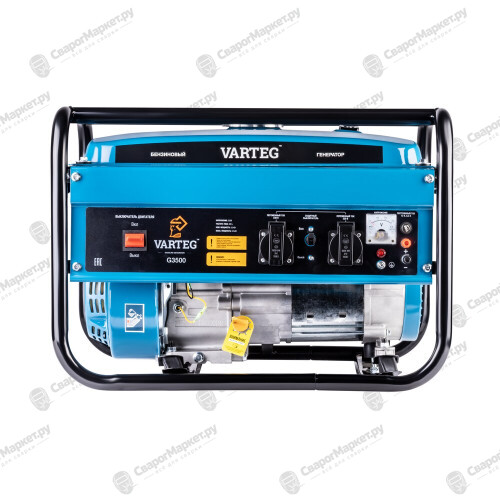 Бензиновый генератор Varteg G3500-1