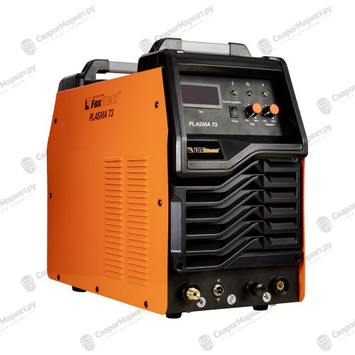 Аппарат плазменной резки FoxWeld Plasma 73