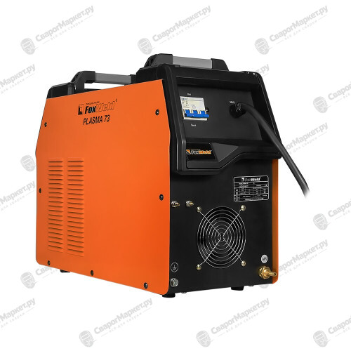 Аппарат плазменной резки FoxWeld Plasma 73-4