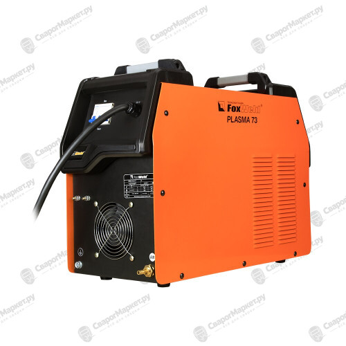 Аппарат плазменной резки FoxWeld Plasma 73-6