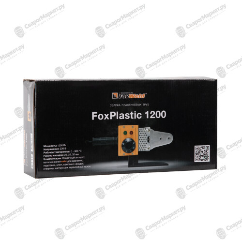 Аппарат для сварки пластиковых труб FoxWeld FoxPlastic 1200 ZJM-7