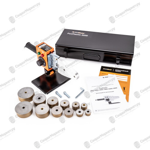 Аппарат для сварки пластиковых труб FoxWeld FoxPlastic 2200 ZJM-5