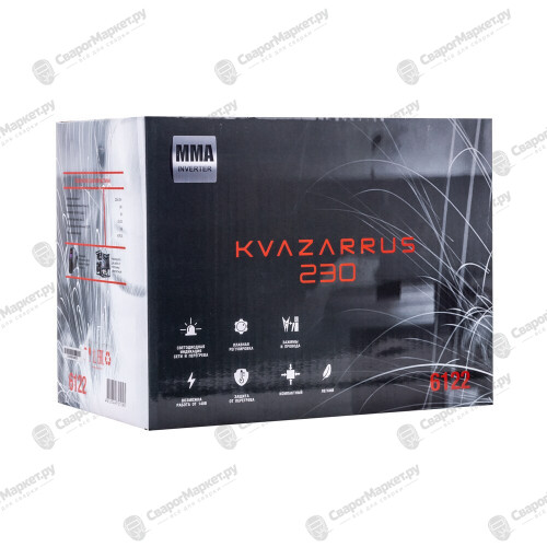 Сварочный аппарат KVAZARRUS 230-7