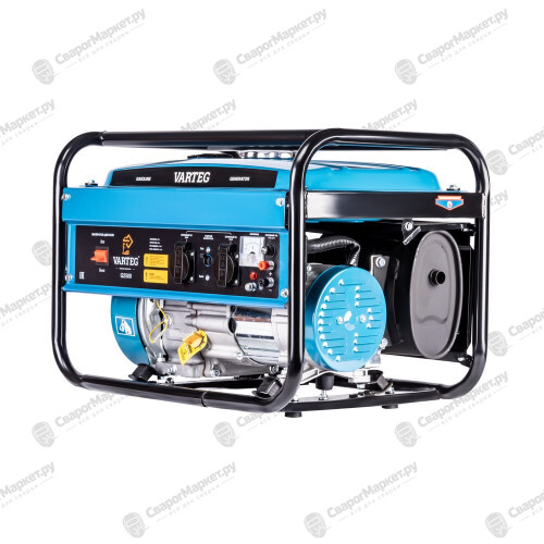 Бензиновый генератор Varteg G2500-2