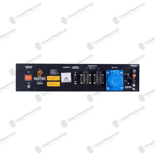 Бензиновый генератор Varteg G6500-5