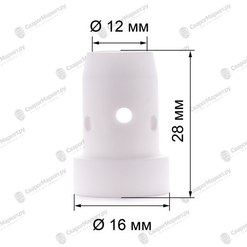 Varteg Диффузор газовый MIG-500 (030.0145/МЕ0579, EP 400/500, пр-во FoxWeld/КНР)-1