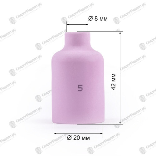 Varteg Сопло керам. 8,0мм № 5 газ.линза (701.0421/ТС0032, 42мм, пр-во FoxWeld/КНР)-1