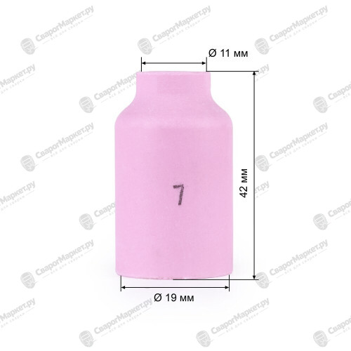 Varteg Сопло керам. 11,0мм №7 газ.линза (701.0423/ТС0034, 42мм, пр-во FoxWeld/КНР)-1