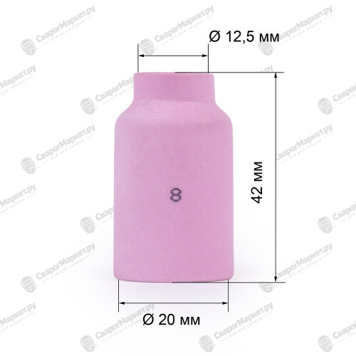 Varteg Сопло керам. 12,5мм №8 газ.линза (701.0424/ТС0035, 42мм, пр-во FoxWeld/КНР)-1