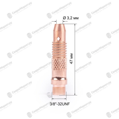 Varteg Корпус цанги 3,2мм TIG17/18/26 (701.0197/ТЕ0001-32, пр-во FoxWeld/КНР)-1