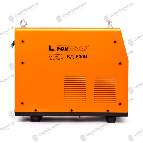 Инверторный сварочный аппарат FoxWeld ВД-500И-1