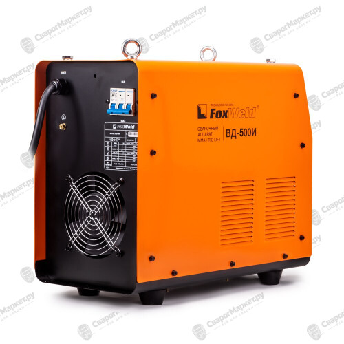 Инверторный сварочный аппарат FoxWeld ВД-500И-3
