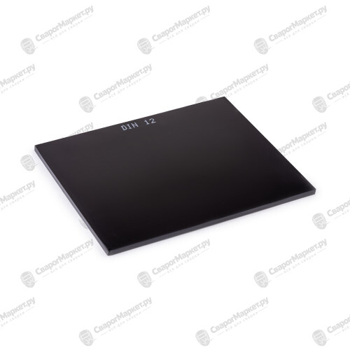 Стекло FoxWeld 90*110 С6 ТС-3 (12SG1)