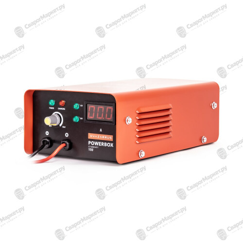 Зарядное устройство KVAZARRUS PowerBox 15U-1