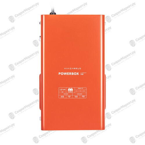 Зарядное устройство KVAZARRUS PowerBox 15U-5