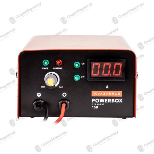 Зарядное устройство KVAZARRUS PowerBox 15U-6