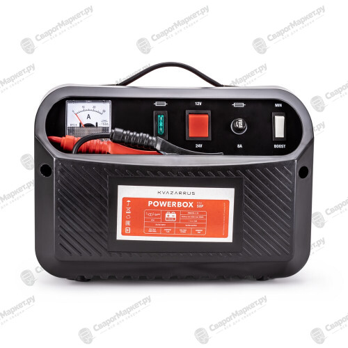 Зарядное устройство KVAZARRUS PowerBox 50P-5