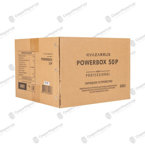 Зарядное устройство KVAZARRUS PowerBox 50P-7