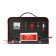 Зарядное устройство KVAZARRUS PowerBox 20M