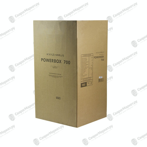 Пуско-зарядное устройство KVAZARRUS PowerBox 700-9