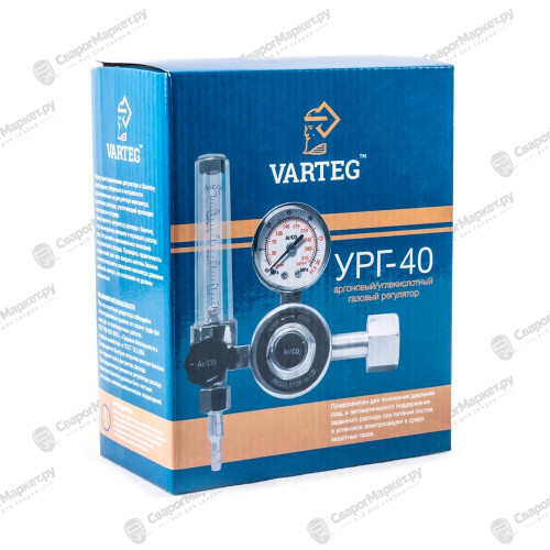 Регулятор расхода газа VARTEG УРГ-40 (аргоновый/углекислотный)-3
