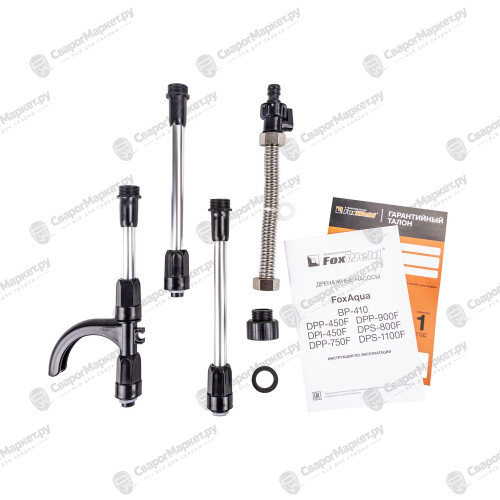 Дренажный насос FoxWeld FoxAqua BP-410-4