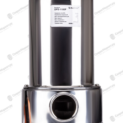 Дренажный насос FoxWeld FoxAqua DPS-1100F-3