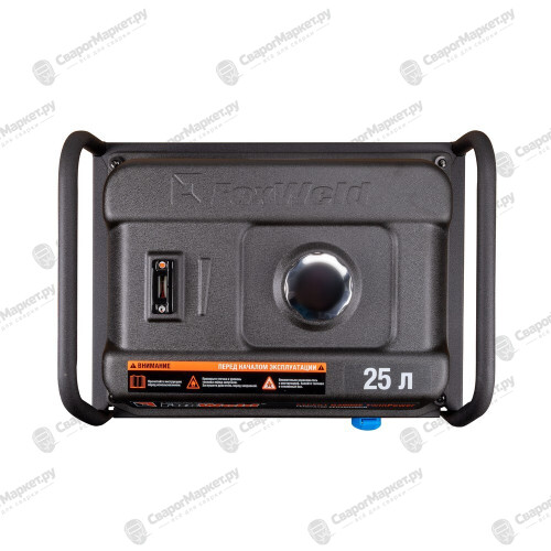 Генератор бензиновый Foxweld Expert G3900E TwinPower 3,5 кВт/7 кВА-8