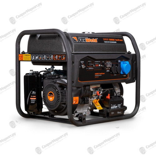 Генератор бензиновый Foxweld Expert G6900E TwinPower 6 кВт/9,4 кВА