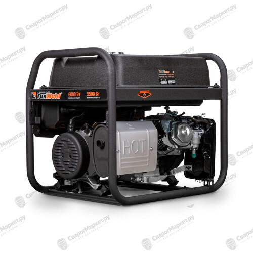 Генератор бензиновый Foxweld Expert G6900E TwinPower 6 кВт/9,4 кВА-1