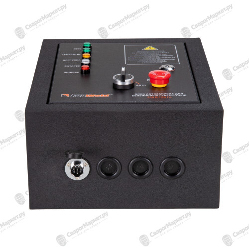 Блок автоматики Foxweld ATS-1PHS для генератора Expert G3900E TwinPower-2