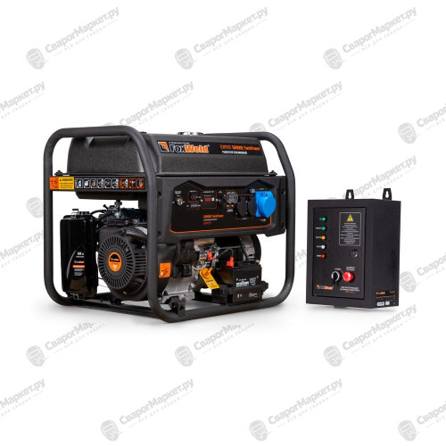 Генератор бензиновый Foxweld Expert G6900E TwinPower 6 кВт/9,4 кВА в компл. с блоком автоматики