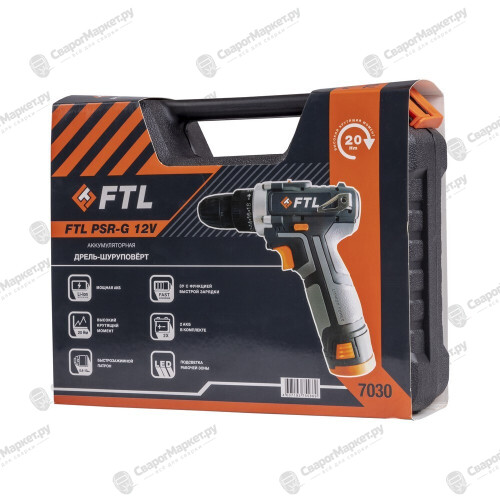 Аккумуляторная дрель-шуруповерт FTL PSR-G 12V-8