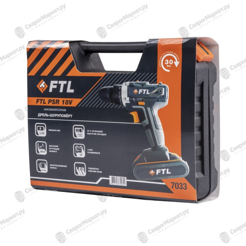 Аккумуляторная дрель-шуруповерт FTL PSR 18V-9
