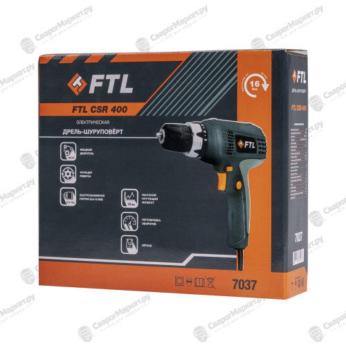 Сетевая дрель-шуруповерт FTL CSR 400-8