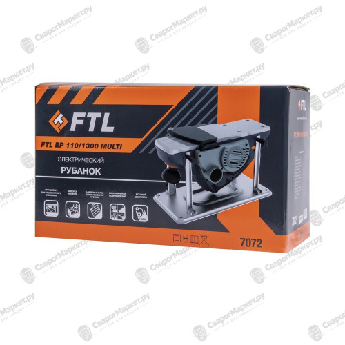 Сетевой рубанок FTL EP 110/1300 Multi-9