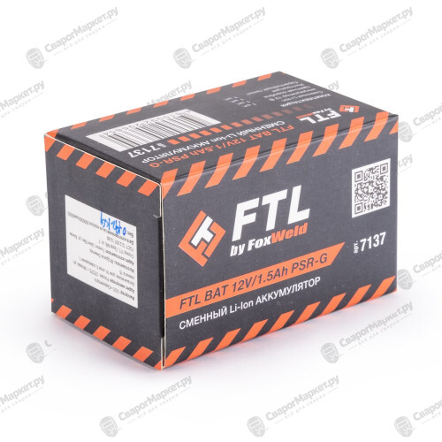 Сменный Li-Ion аккумулятор FTL BAT 12V/1.5Ah PSR-G-3
