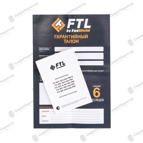 Сменный Li-Ion аккумулятор FTL BAT 18V/1.5Ah PSR-2
