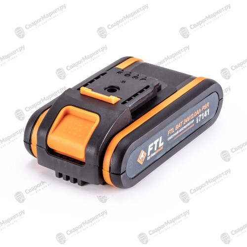 Сменный Li-Ion аккумулятор FTL BAT 24V/2.0Ah PSR