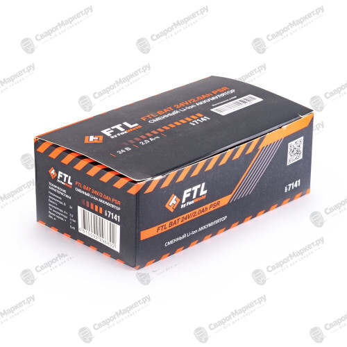 Сменный Li-Ion аккумулятор FTL BAT 24V/2.0Ah PSR-3