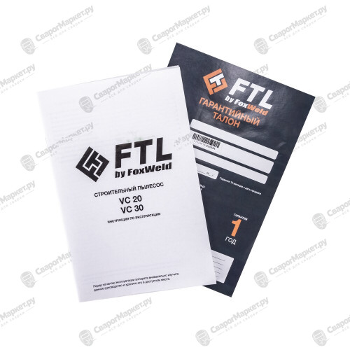 Строительный пылесос FTL VC 30-7