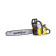 Бензиновая цепная пила FoxWeld MACHETE 154 PRO