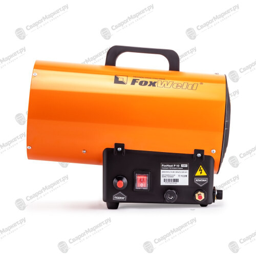Газовая тепловая пушка FoxWeld FoxHeat P 10-4