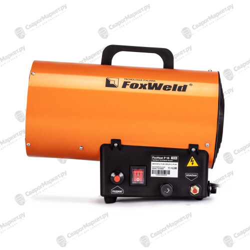 Газовая тепловая пушка FoxWeld FoxHeat P 18-5