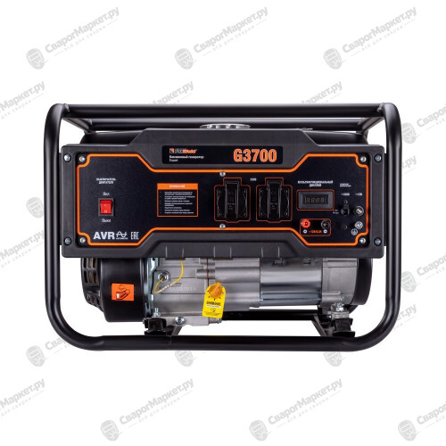 Бензиновый генератор FoxWeld Expert G3700-1