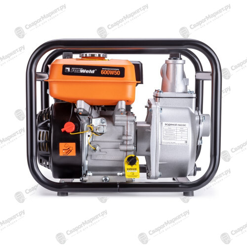 Мотопомпа бензиновая FoxWeld 600W50-2