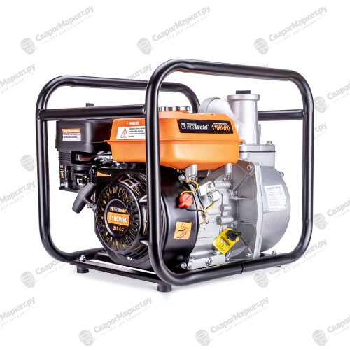 Мотопомпа бензиновая FoxWeld 1100W80